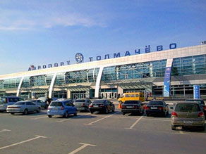 Увеличение количества рейсов в Новосибирск