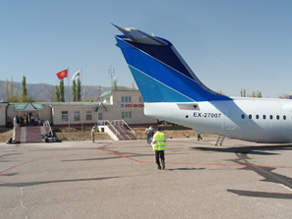 Новый рейс Бишкек-Исфана