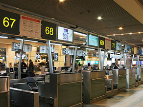 Пользование спец сервисами аэропортов