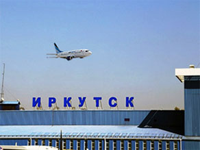 Новый рейс Бишкек-Иркутск